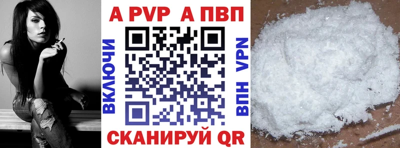 Где купить наркотики Щёкино АМФЕТАМИН  Бошки Шишки  Меф  Кетамин  ГАШ 