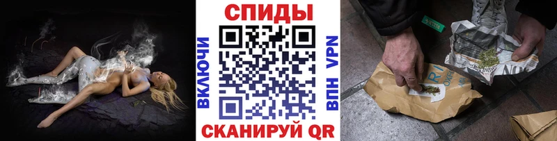Бутират GHB  Щёкино 