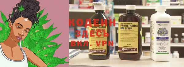 марки nbome Медногорск