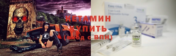 каннабис Мегион