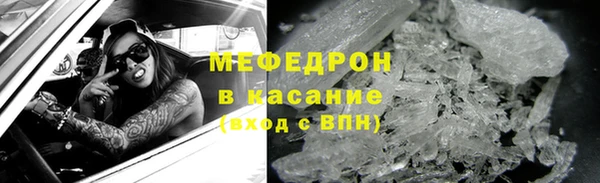 марки nbome Медногорск