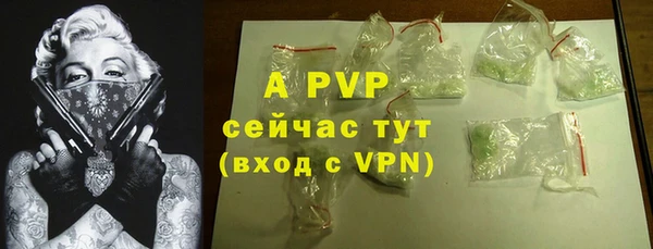 марки nbome Медногорск