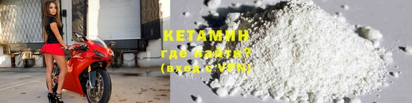 марки nbome Медногорск