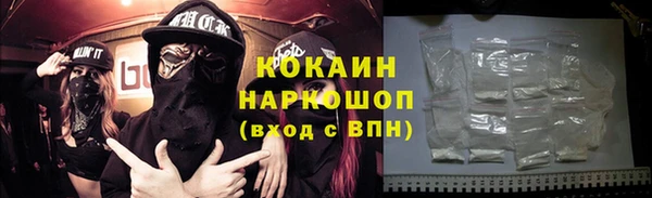 каннабис Мегион
