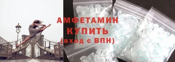 марки nbome Медногорск