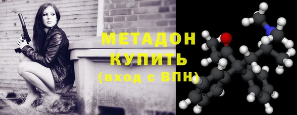 марки nbome Медногорск