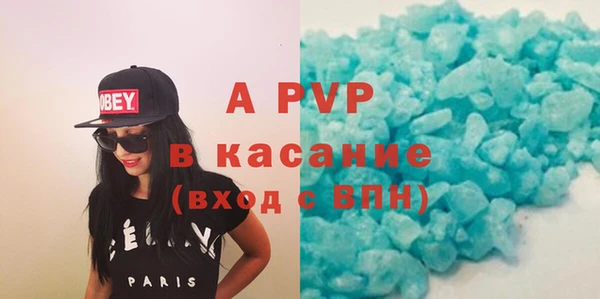 ПСИЛОЦИБИНОВЫЕ ГРИБЫ Медвежьегорск