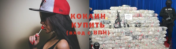 каннабис Мегион