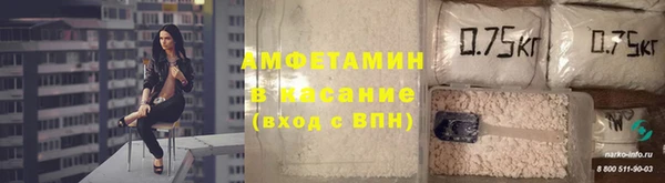 каннабис Мегион