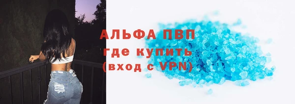 каннабис Мегион