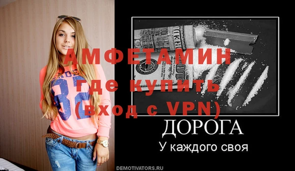 марки nbome Медногорск