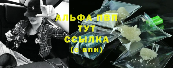 марки nbome Медногорск