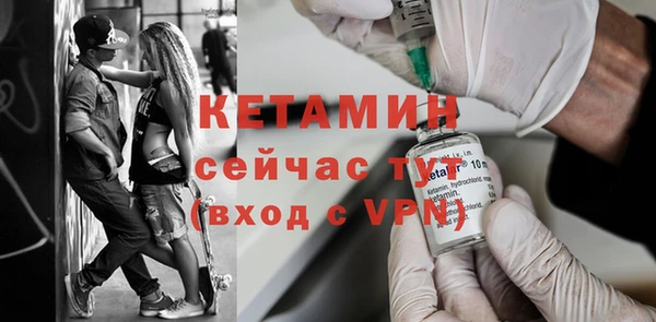 ПСИЛОЦИБИНОВЫЕ ГРИБЫ Медвежьегорск